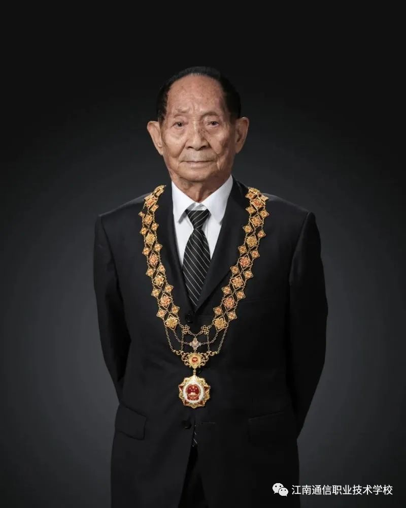 岳陽市江南通信職業(yè)技術(shù)學(xué)校,岳陽江南學(xué)校,岳陽江南通信學(xué)校,岳陽職業(yè)學(xué)校 岳陽市江南通信職業(yè)技術(shù)學(xué)校,岳陽江南學(xué)校,岳陽江南通信學(xué)校,岳陽職業(yè)學(xué)校